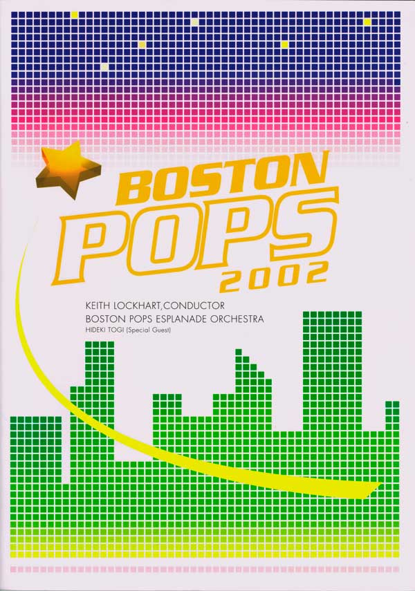 Cover from Program from Boston Pops Concerts in 2002 in Japan