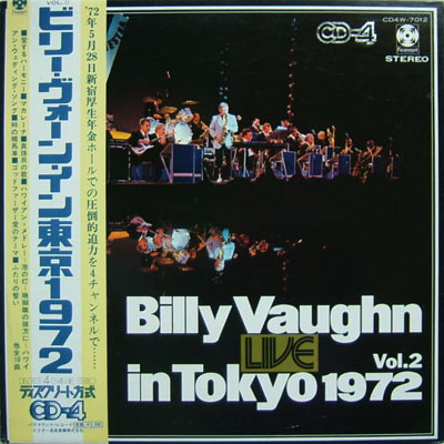 LIVE IN TOKYO 1972 VOL. 2