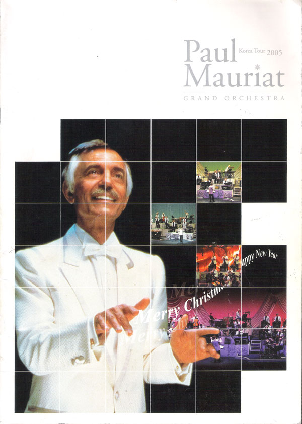 Cover from Program from South Korea Tour 2005
