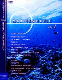 Paul Mauria - Marine Music 1 Scenic Video