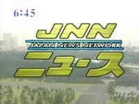 TV News - JNN News