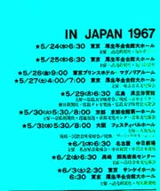 Japan 1967 Billy Viaughn Orchstra Schedule