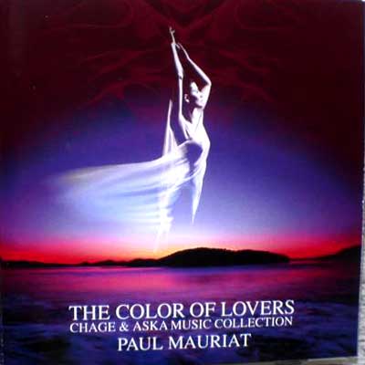 THE COLOR OF LOVERS
