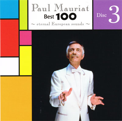 Paul Mauriat Best 100 CD3