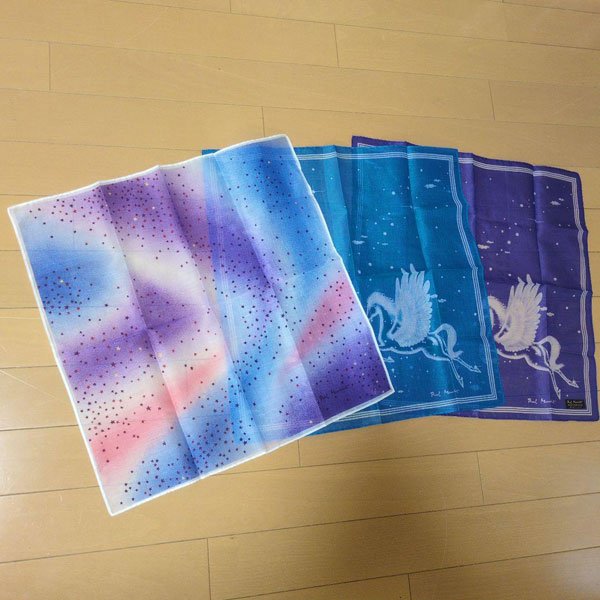 Paul Mauriat - Handkerchiefs with Pegasus motif
