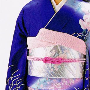 Paul Mauriat - Kimonos