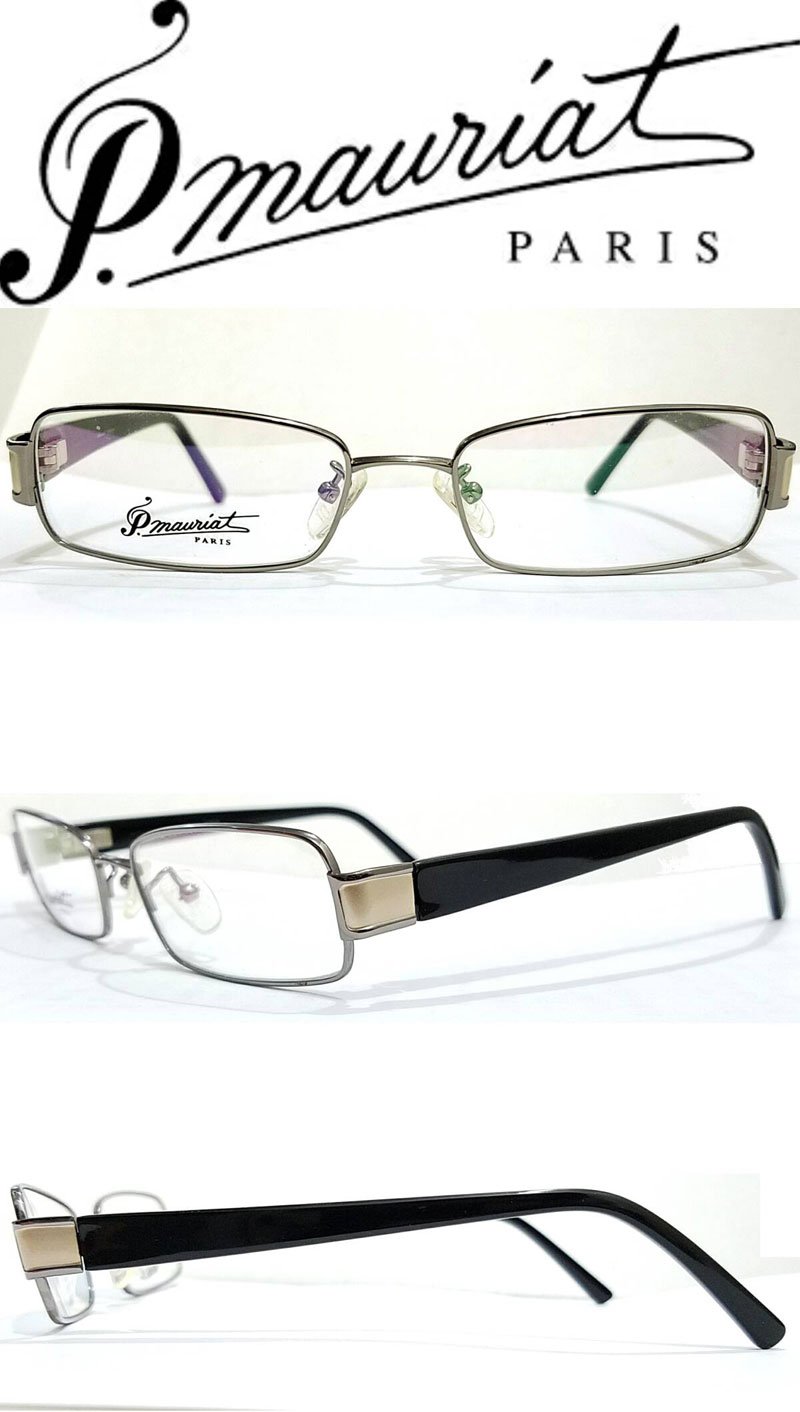 Paul Mauriat - Men Glasses