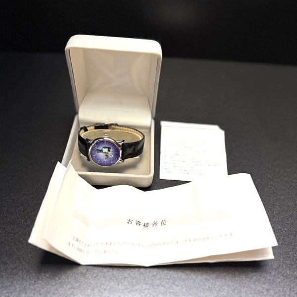 Paul Mauriat Mechanical Watch