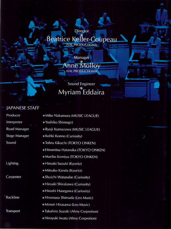 Photo from Program from Japan Tour 2003