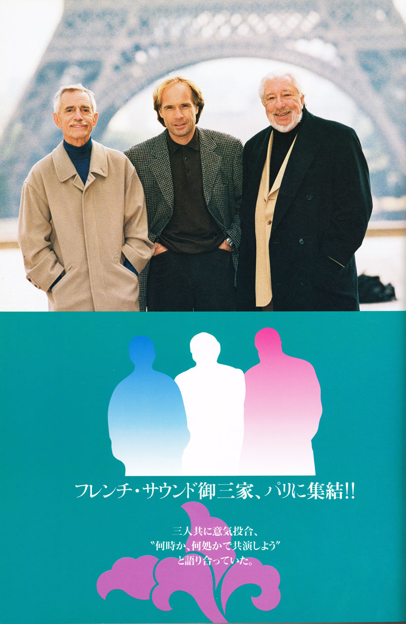 Photo from Program from Japan Tour 1996