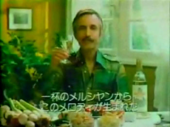 Paul Mauriat on TV Commercial for Merushian Wine